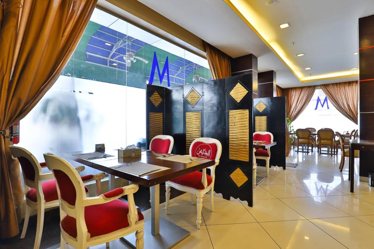 مينا بلازا الطائف Mena Plaza Taif Hotel Екстериор снимка