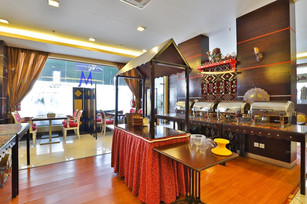 مينا بلازا الطائف Mena Plaza Taif Hotel Екстериор снимка