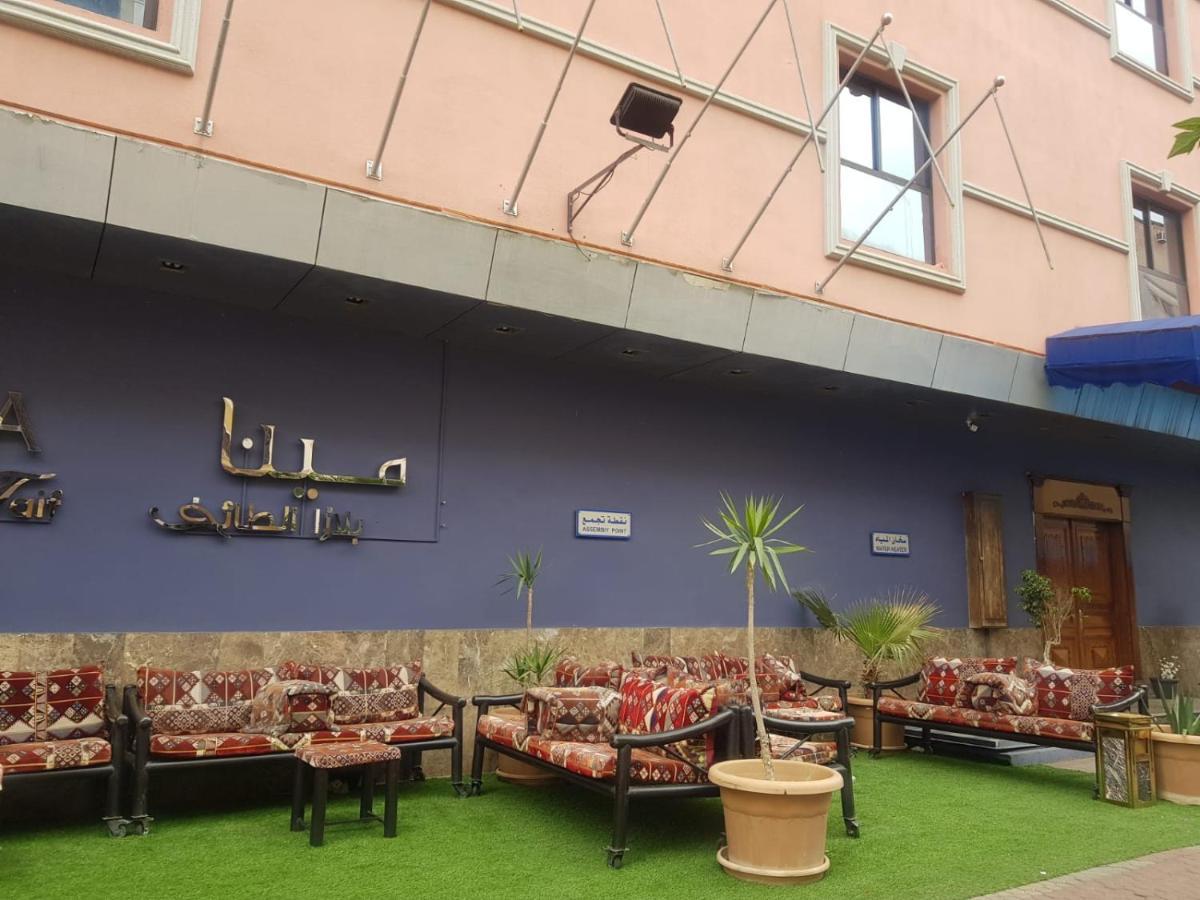 مينا بلازا الطائف Mena Plaza Taif Hotel Екстериор снимка