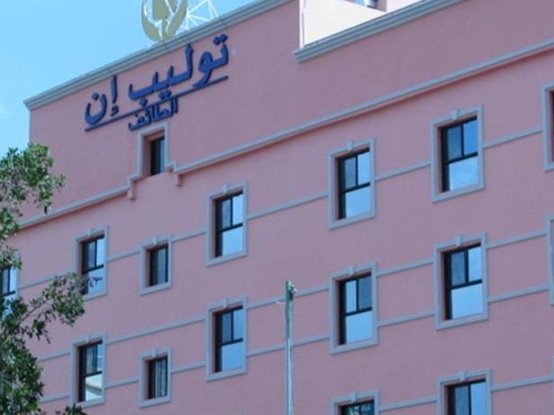 مينا بلازا الطائف Mena Plaza Taif Hotel Екстериор снимка